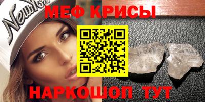 СК Заводоуковск