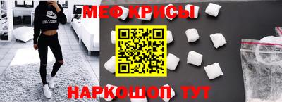 дистиллят марихуана Жуковский