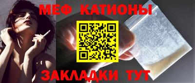 СК Заводоуковск