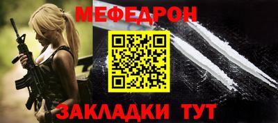 дистиллят марихуана Жуковский