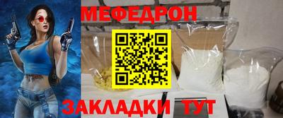 эйфоретик Заволжье