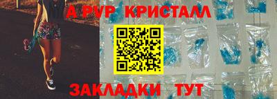 СК Заводоуковск