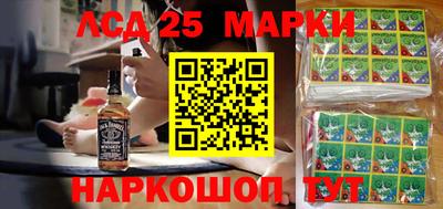 эйфоретик Заволжье