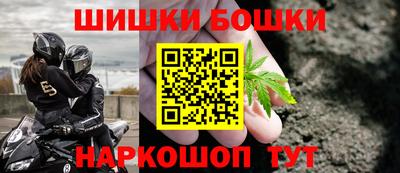 эйфоретик Заволжье