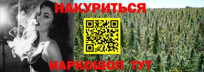 эйфоретик Заволжье