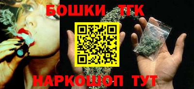 СК Заводоуковск