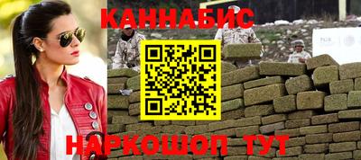 эйфоретик Заволжье
