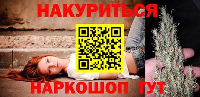 СК Заводоуковск
