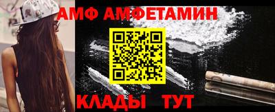 СК Заводоуковск