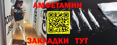 СК Заводоуковск