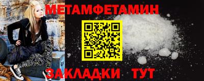 эйфоретик Заволжье
