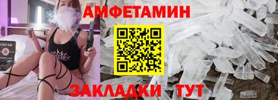 СК Заводоуковск