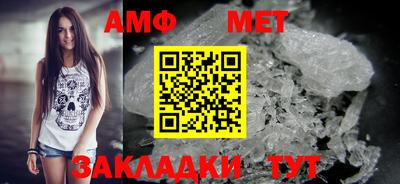 СК Заводоуковск