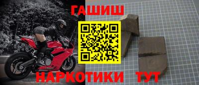 СК Заводоуковск