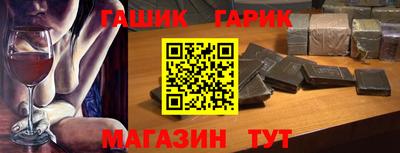 эйфоретик Заволжье