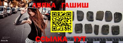 эйфоретик Заволжье
