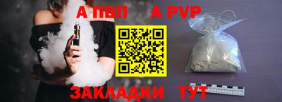 СК Заводоуковск