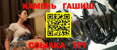 СК Заводоуковск