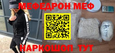 СК Заводоуковск